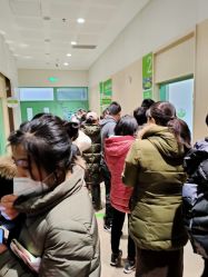 -大连市妇女儿童医疗中心(希望广场儿童院区)