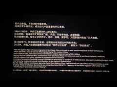 -SFC上影百联影城(川沙IMAX店)