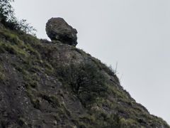 -雁荡山风景名胜区