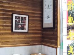 -途中饭店(开化店)