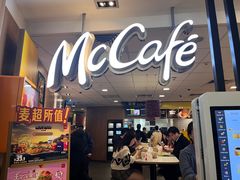 -麦当劳(世纪汇广场店)