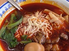 -遇见小面(白云机场T2安检外店)