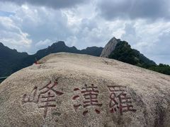 -丹东凤凰山景区