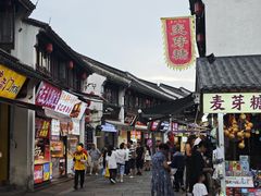 -衣裳街历史文化街区