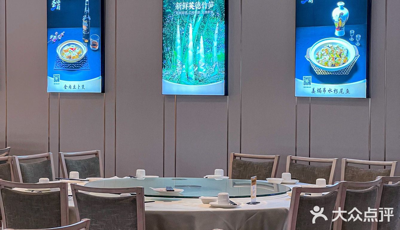 本地正嘢｜来广州一定要吃粤菜