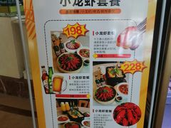 -大榭国际大酒店