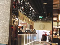 -好牛烧肉(世茂广场店)