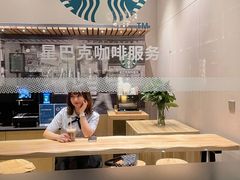 -成都安仁福朋喜来登酒店