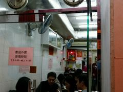android_upload_pic-添發碗仔翅美食