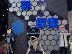 -厦门诚毅自然探索馆
