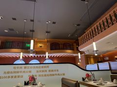 -左庭右院鲜牛肉火锅(环球港店)