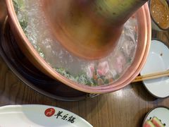 -羊乐锅·火锅·烧烤(夫子庙店)