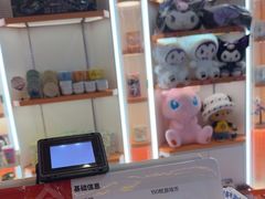 -可爱抓 COCO  GOTCHA(天津鹏欣水游城店)