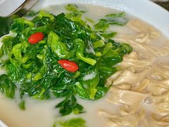 -遇外滩(BFC外滩金融中心店)