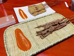 串烧招牌湿辣牛肉-十三道烧烤(保利西街店)