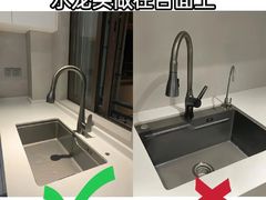 -今朝装饰旗舰店(并州北路店)