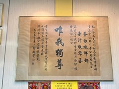 -澳洲牛奶公司(佐敦店)