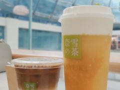 冰博克咖啡-奈雪的茶(赛格店)