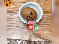 -小满手工粉(上海品尊国际店)