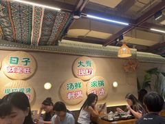 -云阿蛮云南生烫牛肉米线(奉贤路店)
