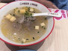 -小杨生煎(金山百联购物中心3楼店)