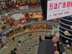 -万达广场(南京江宁店)