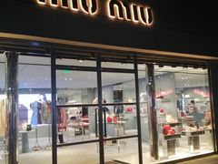 -MIU MIU(上海商城店)