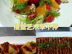 -俭寨大盘鸡·手抓肉·烧烤新疆菜(乌苏路店)