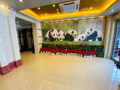 -成都驻京办餐厅(蜀都宾馆店)