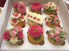 -BON CAKE(华贸购物中心店)
