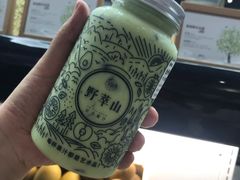 -野萃山·潮汕厚果汁(十亩地店)