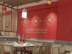 -湘江红·湖南招牌菜(莲花南路店)