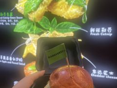 -龙湖杭州滨江天街