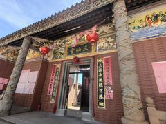 -硇洲岛旅游区