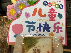 -ITA·意塔意大利餐厅(亦庄店)