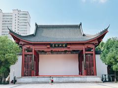 -绳金塔