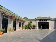 -粥旺庄(芳村店)