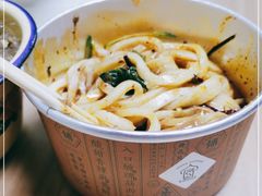 -清真盛志望麻酱酿皮·非遗老字号