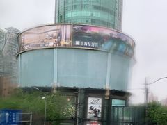 -飞洲国际广场
