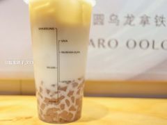 芋圆乌龙拿铁-KOI Thé(正佳广场店)