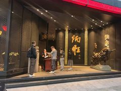 -炳胜公馆(珠江新城店)