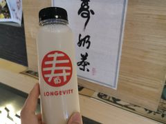 -寿奶茶·鲜奶与茶(合生汇购物中心店)