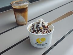 椰子软冰淇淋-Luneurs(幸福里店)