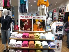 -优衣库(广州恒宝广场店)