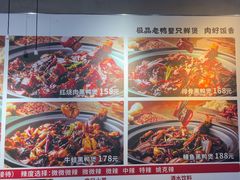 -回味黑鸭煲·始于2006(万松园店)