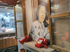 -纪录片《人生一串》体验店(静安店)