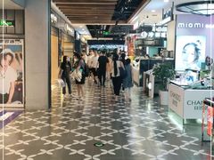 -凯德广场(学府店)