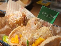 -岛风·台食小馆 ISLAND BISTRO(烟台山店)