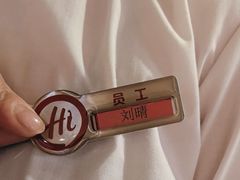 -海底捞火锅(公益西桥店)