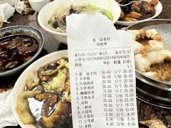 -张一品食府